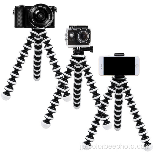 カメラ付き携帯電話用のフレキシブルジョイントタコ三脚のサポート